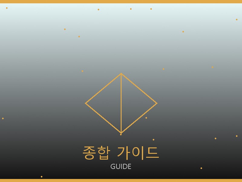 버버리 레플리카 사이트 종합 가이드