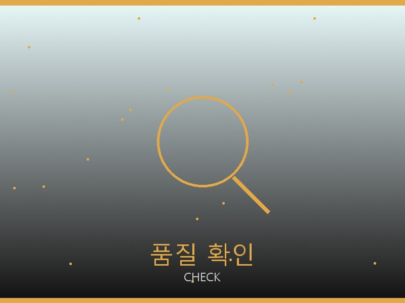 버버리 레플리카 사이트 품질 확인 체크포인트