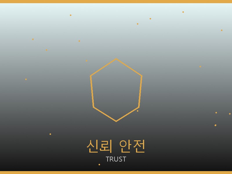 버버리 레플리카 사이트 신뢰·안전 거래